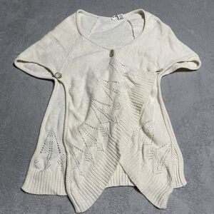 Anthropologie Moth Sweater Womens Small Ivory‎ Cream Knit Button Wrap Cardigan